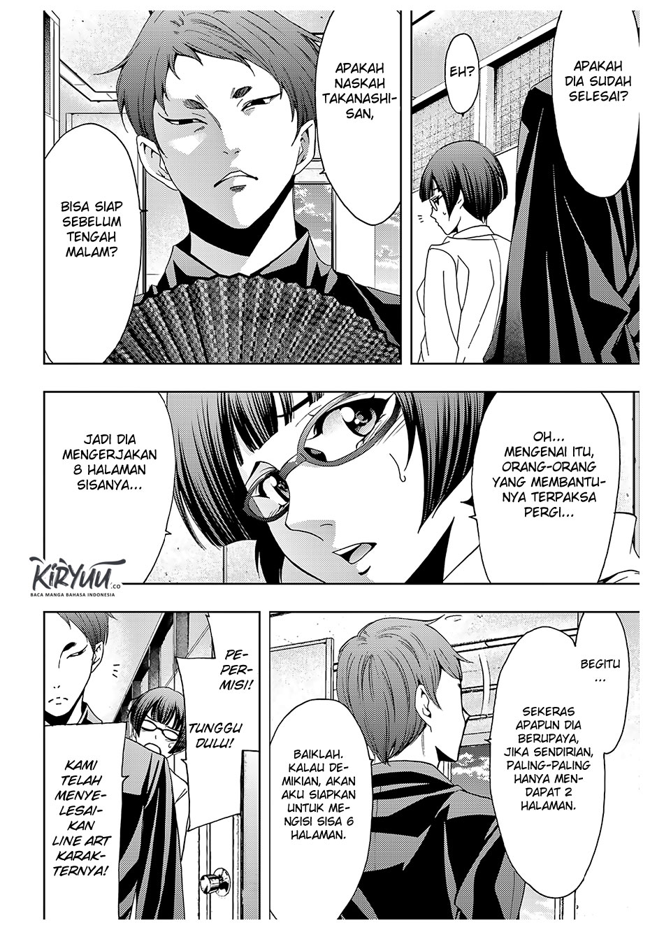 Hitman (SEO Kouji) Chapter 43