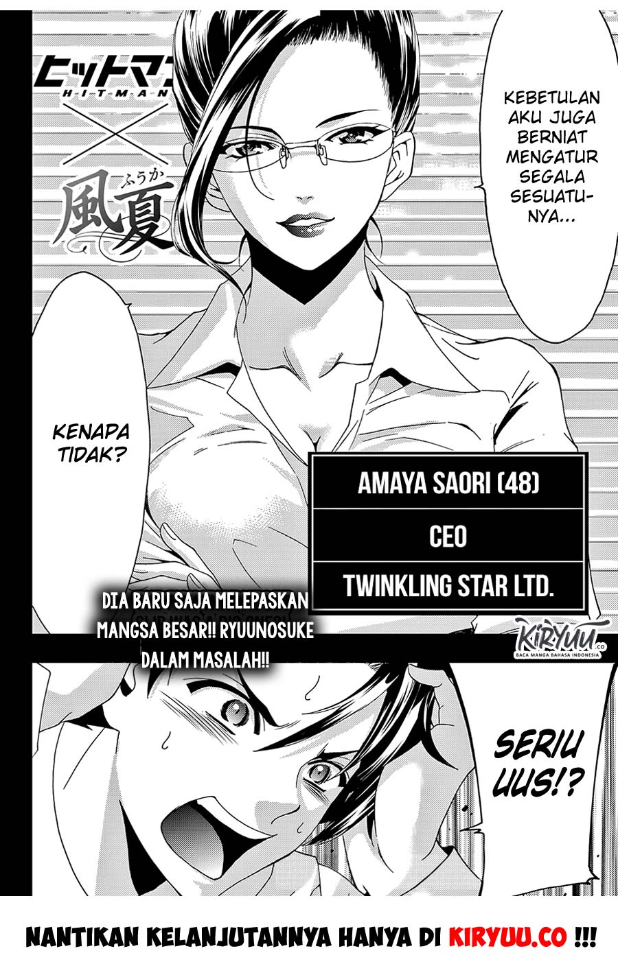 Hitman (SEO Kouji) Chapter 45