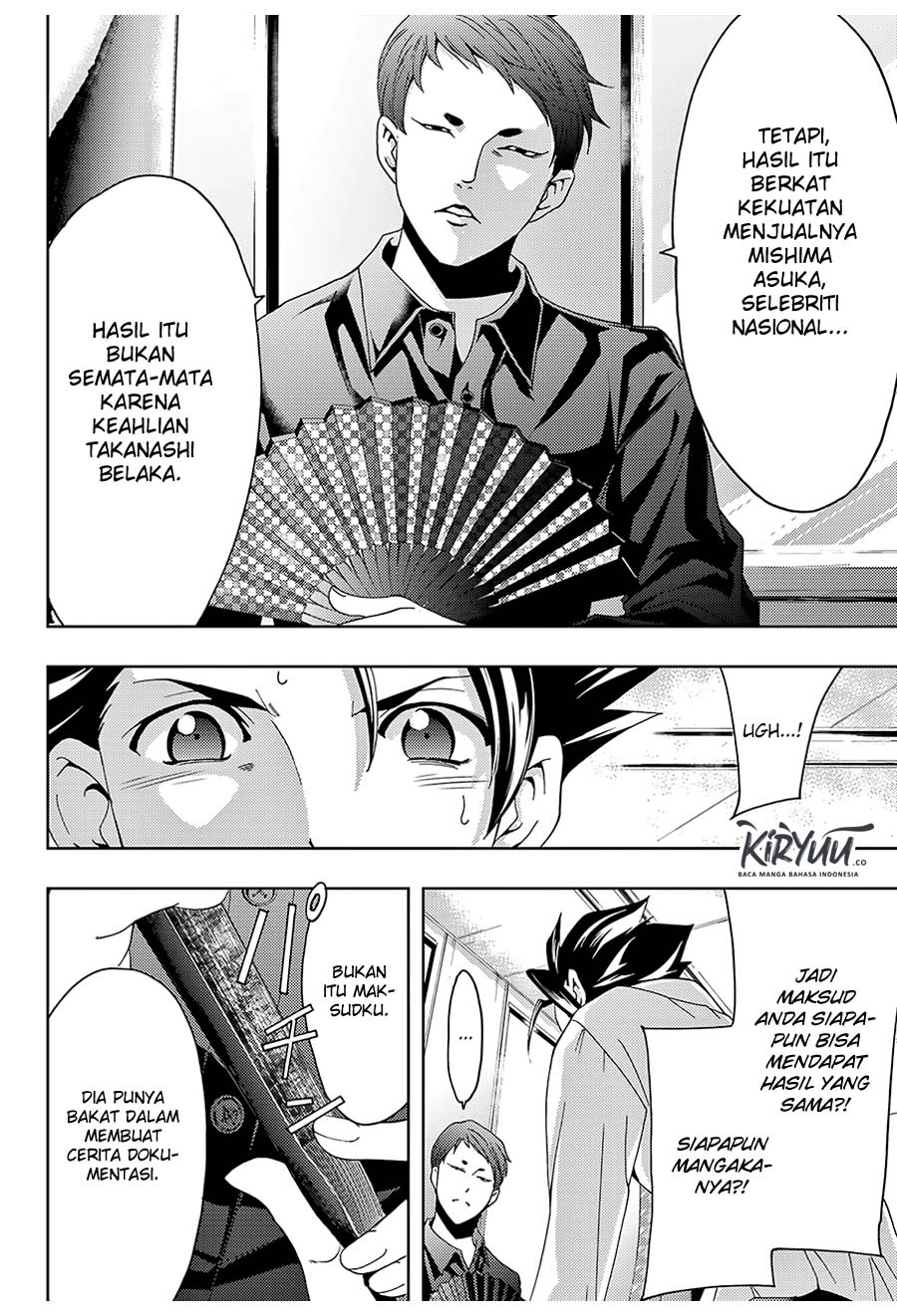 Hitman (SEO Kouji) Chapter 45