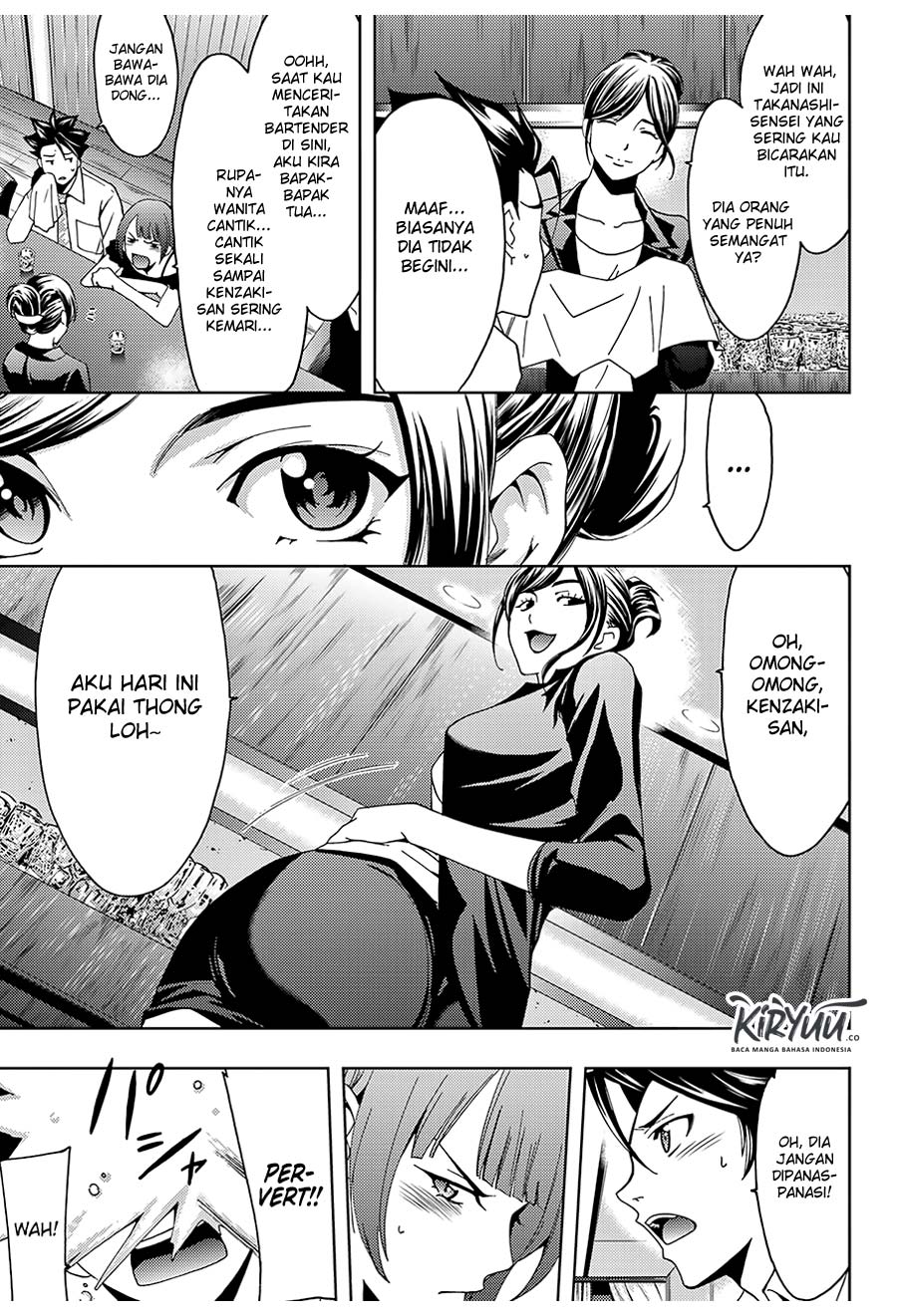 Hitman (SEO Kouji) Chapter 45