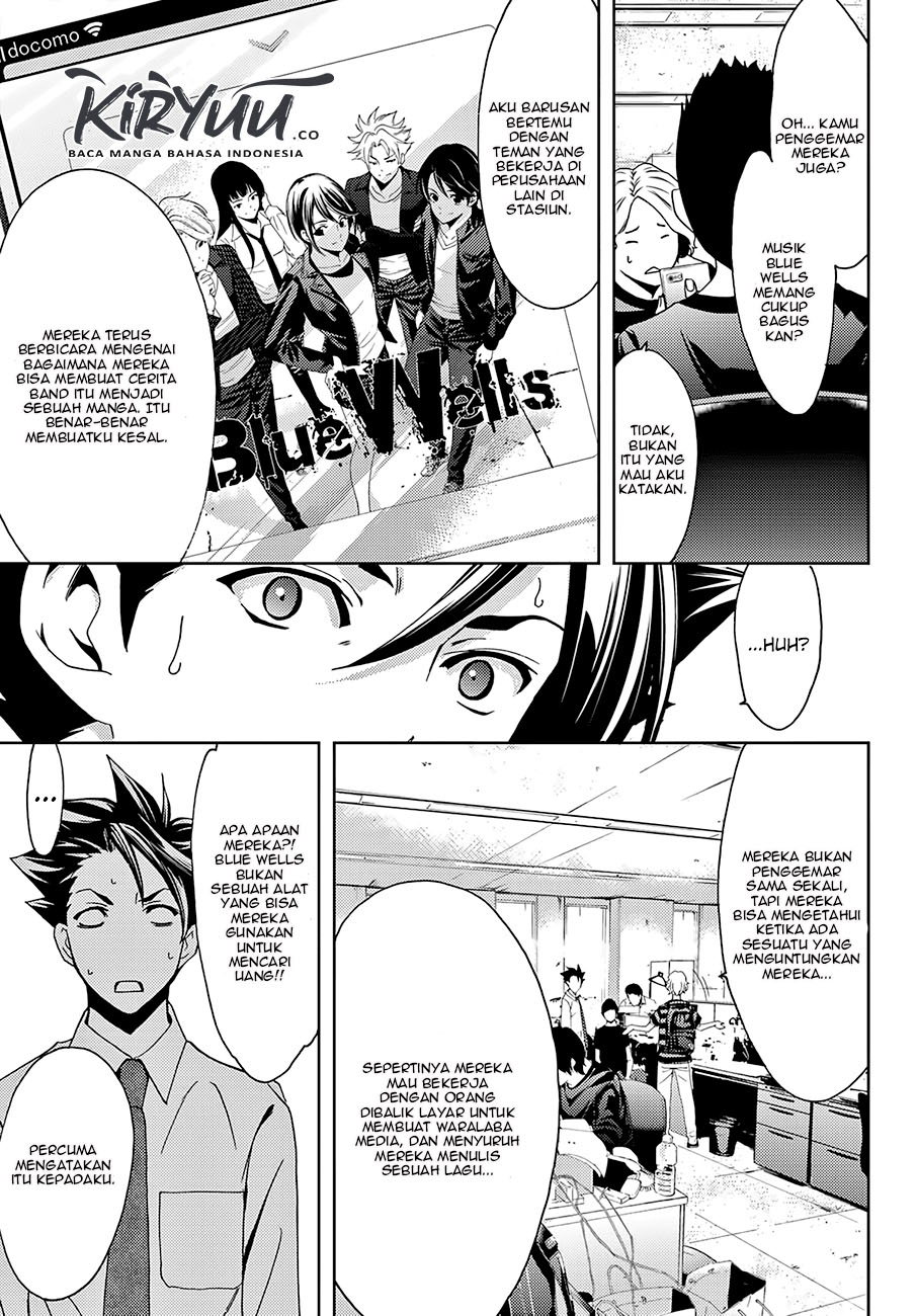 Hitman (SEO Kouji) Chapter 46