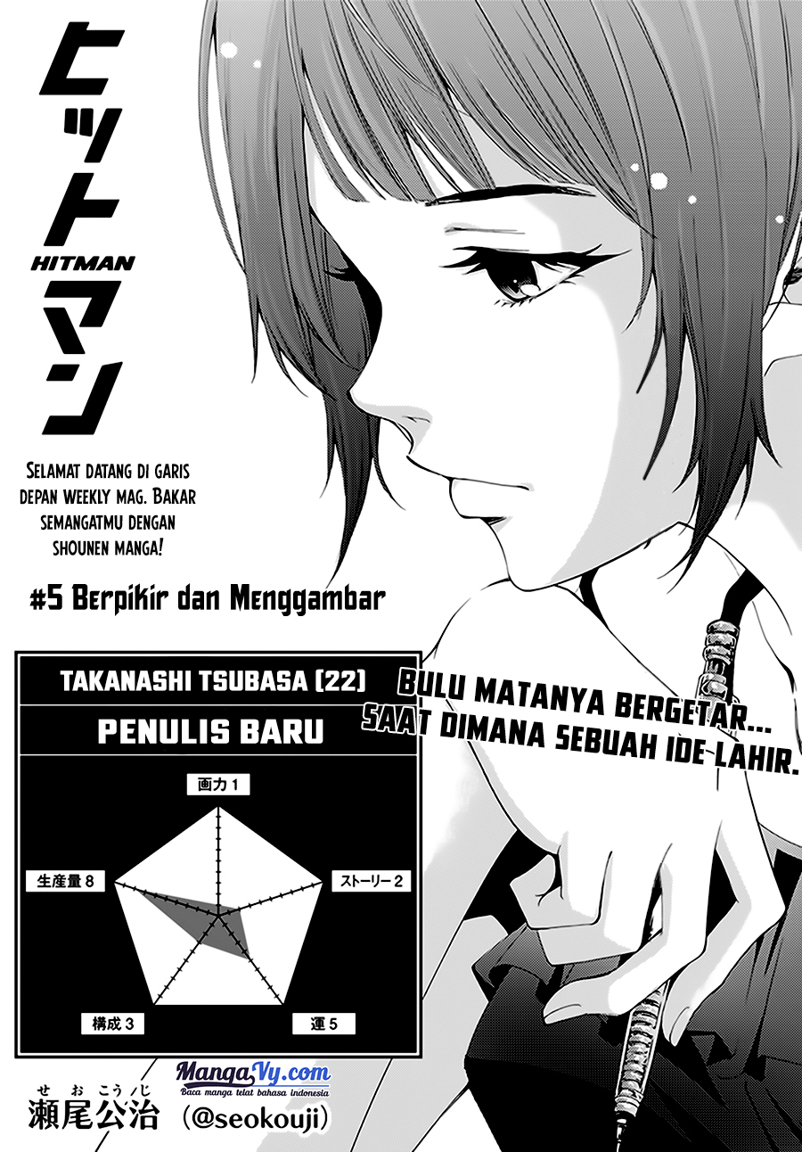 Hitman (SEO Kouji) Chapter 5