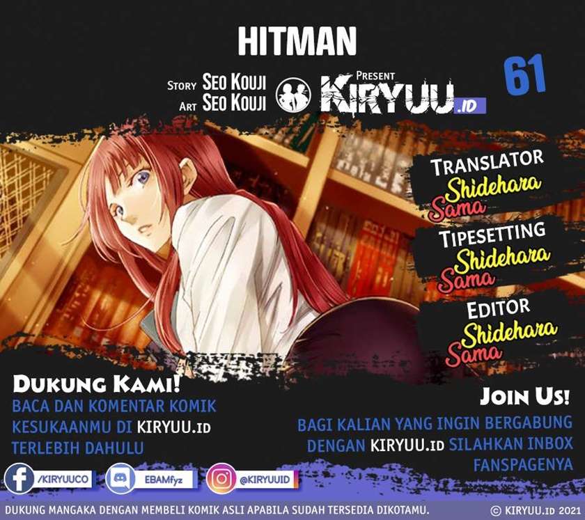 Hitman (SEO Kouji) Chapter 61