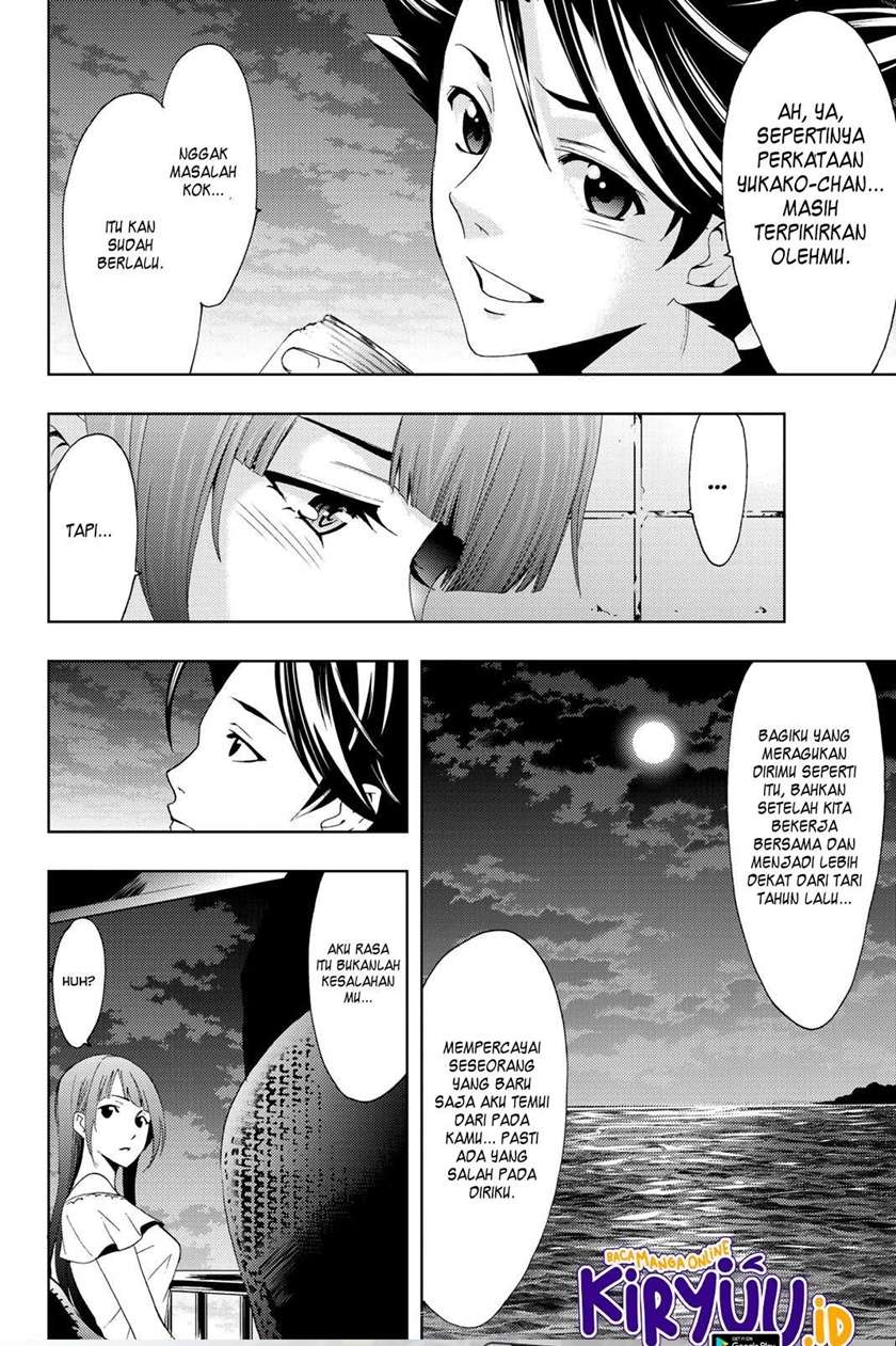 Hitman (SEO Kouji) Chapter 63