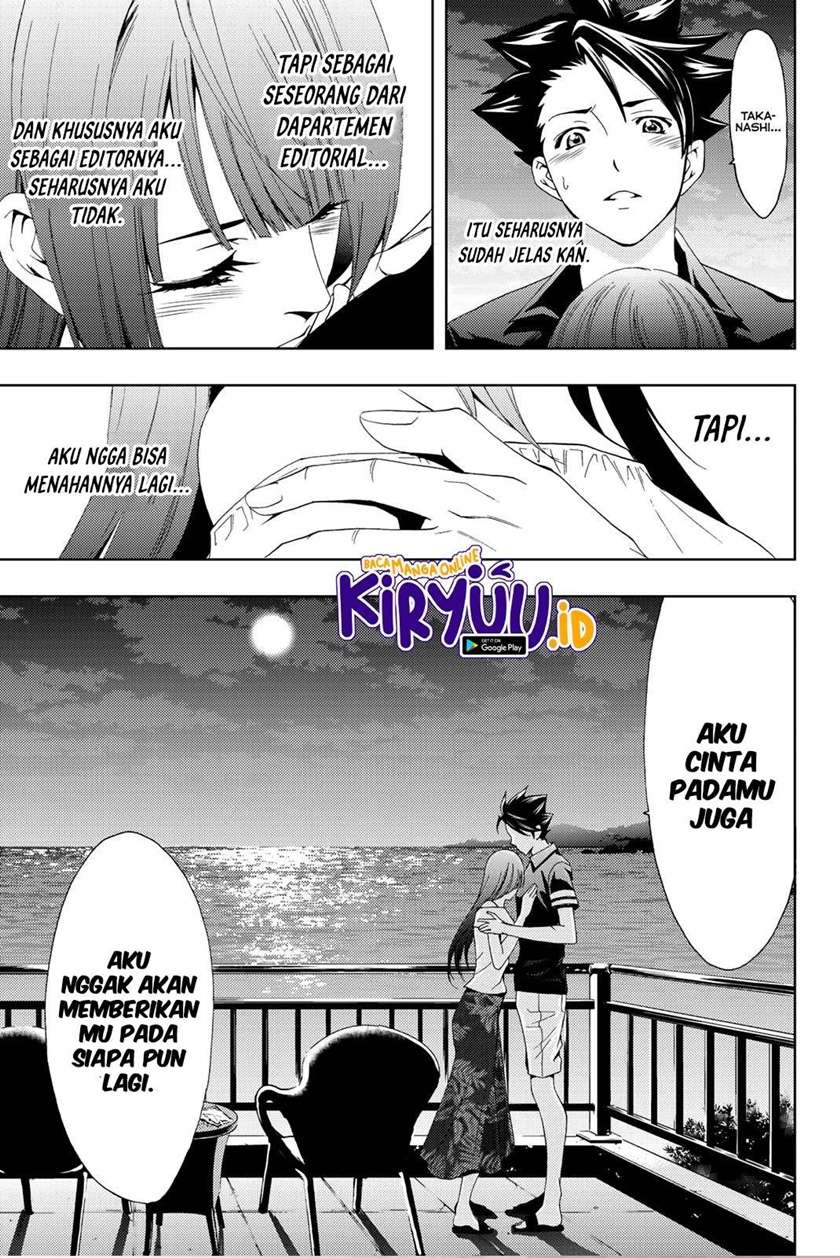 Hitman (SEO Kouji) Chapter 63