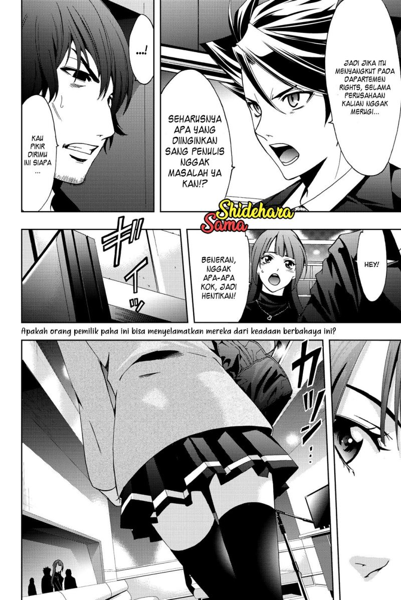 Hitman (SEO Kouji) Chapter 75