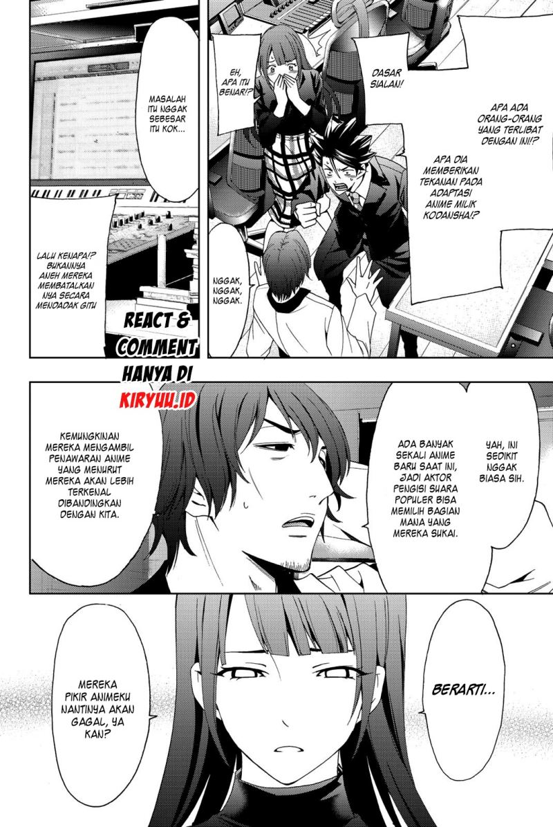 Hitman (SEO Kouji) Chapter 75