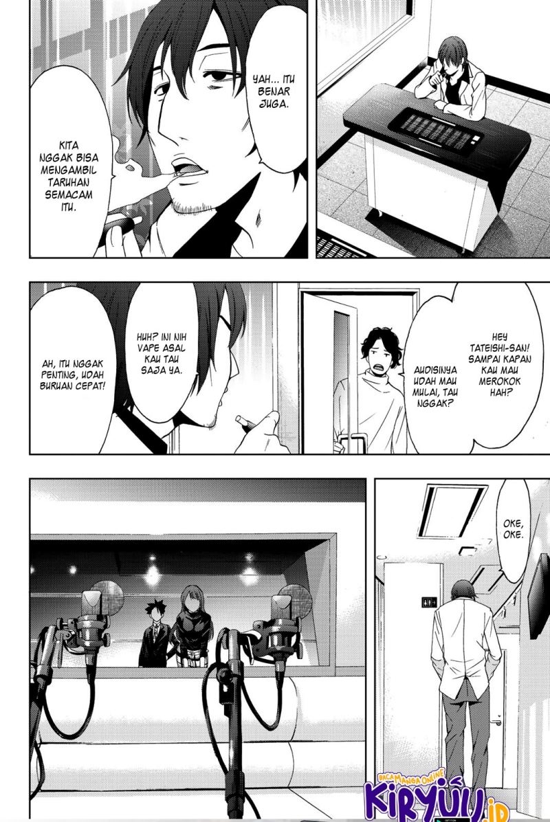 Hitman (SEO Kouji) Chapter 75