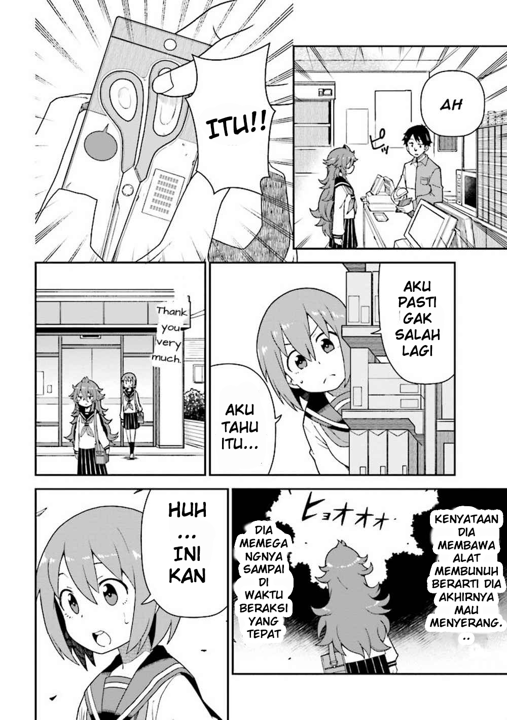 Koisuru Bukimi-chan Chapter 3