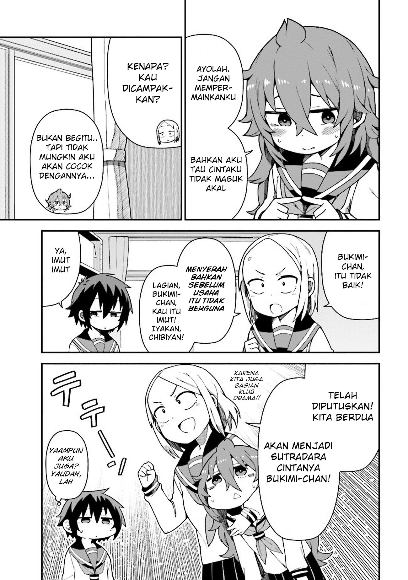 Koisuru Bukimi-chan Chapter 5