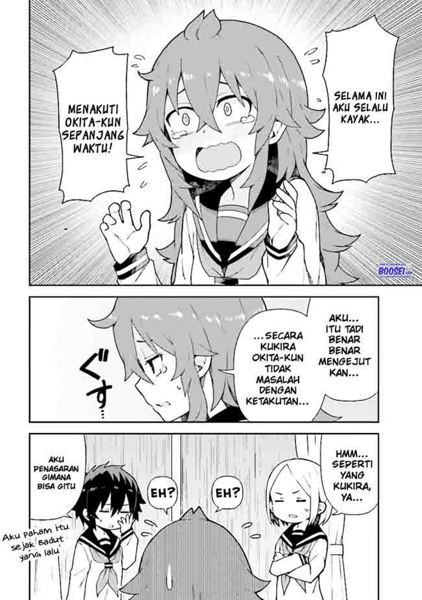 Koisuru Bukimi-chan Chapter 7