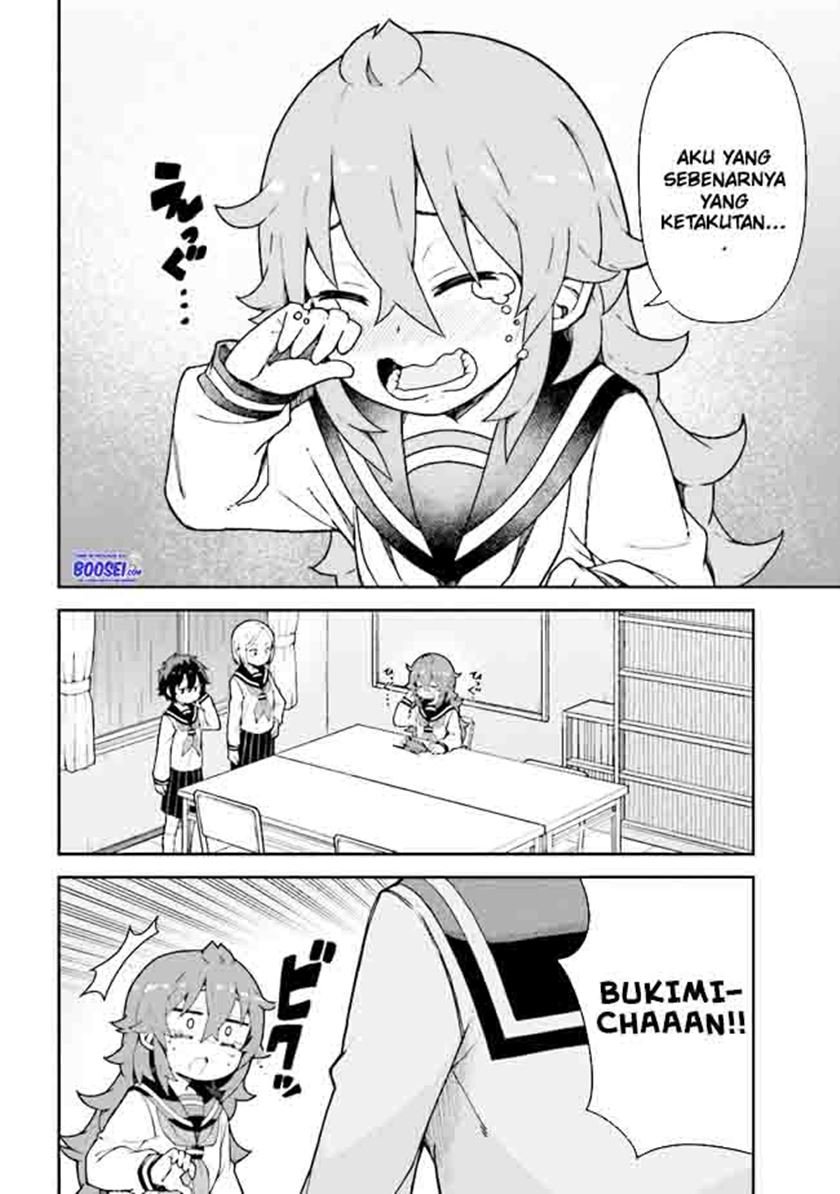 Koisuru Bukimi-chan Chapter 7