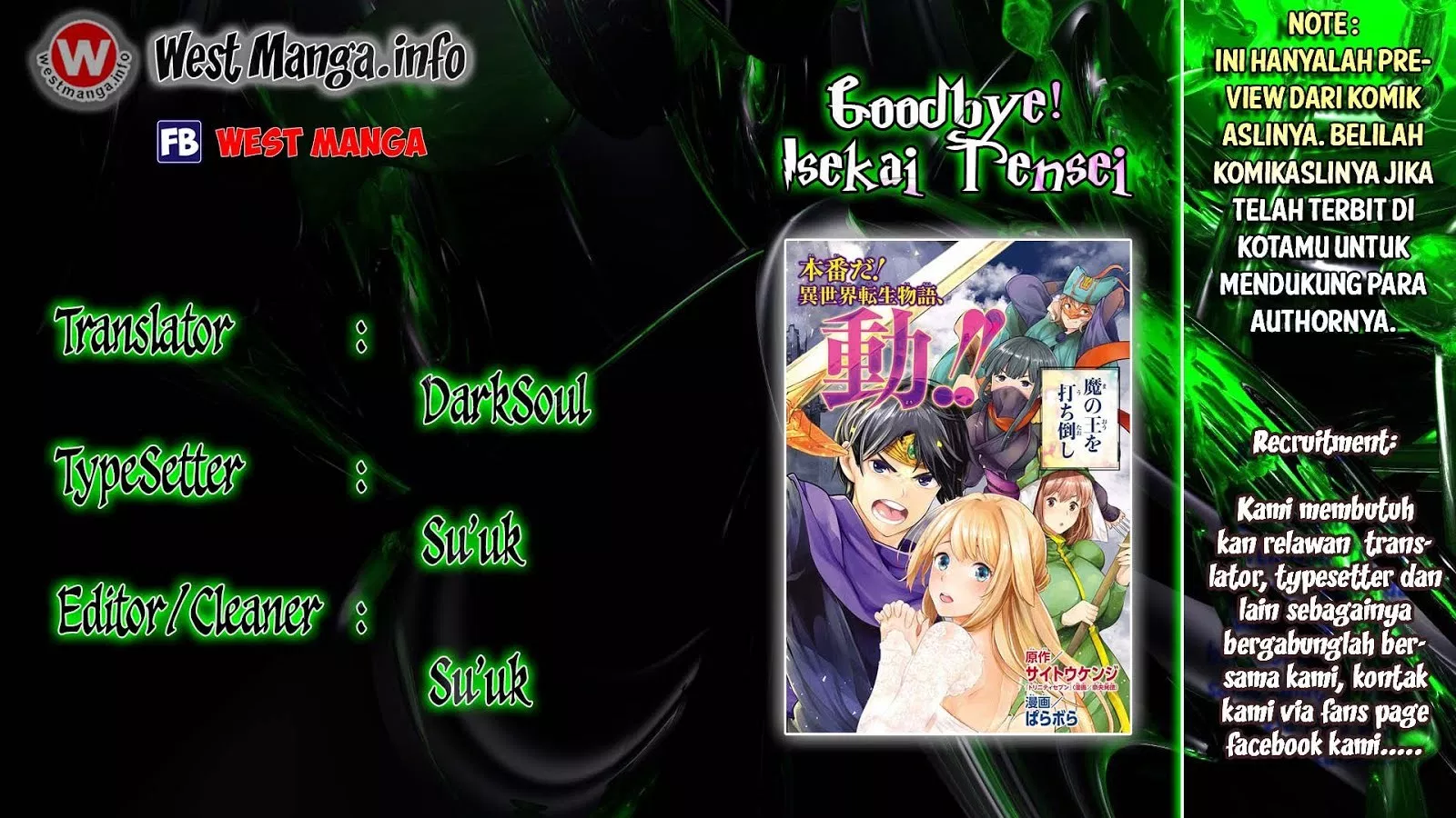 Goodbye! Isekai Tensei Chapter 03