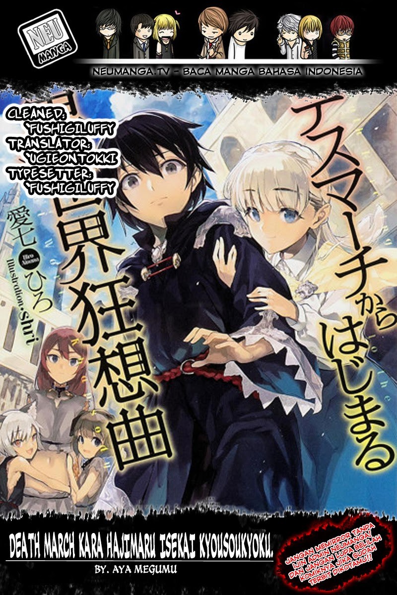 Death March kara Hajimaru Isekai Kyousoukyoku Chapter 11