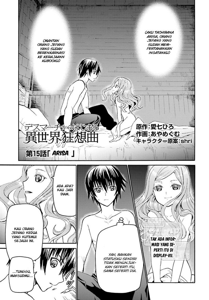 Death March kara Hajimaru Isekai Kyousoukyoku Chapter 15