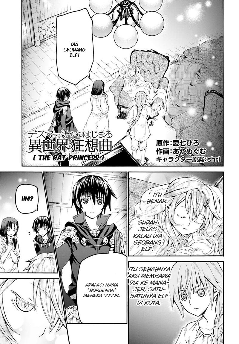 Death March kara Hajimaru Isekai Kyousoukyoku Chapter 19