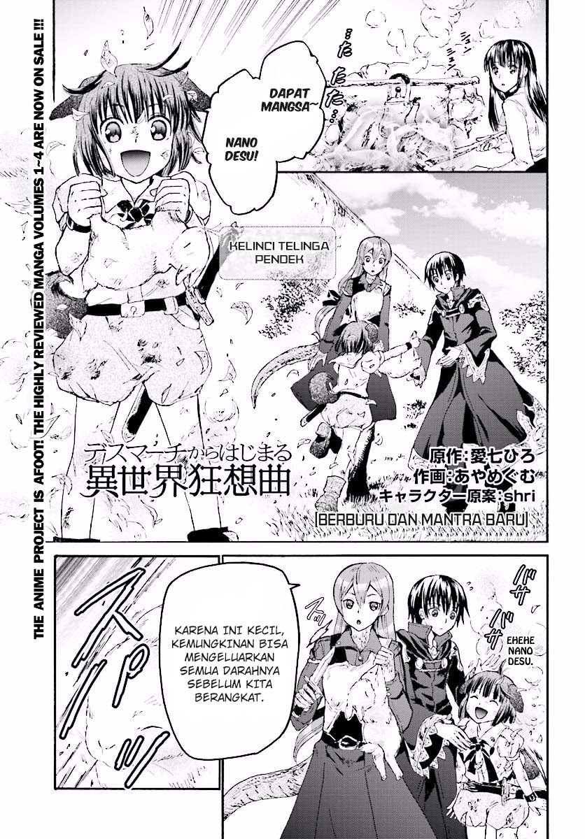 Death March kara Hajimaru Isekai Kyousoukyoku Chapter 29