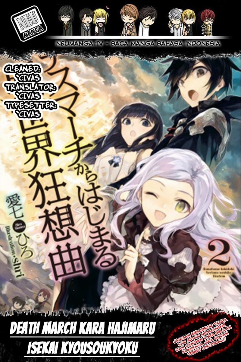 Death March kara Hajimaru Isekai Kyousoukyoku Chapter 29