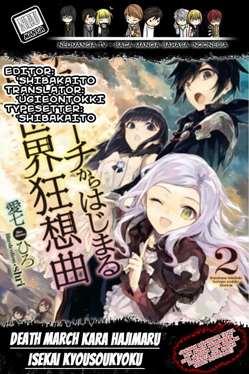 Death March kara Hajimaru Isekai Kyousoukyoku Chapter 39