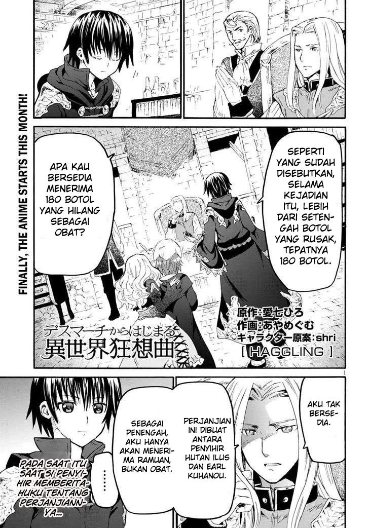 Death March kara Hajimaru Isekai Kyousoukyoku Chapter 39