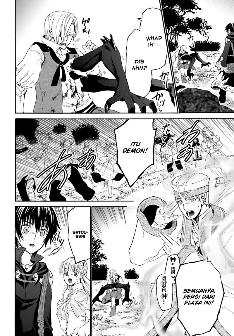 Death March kara Hajimaru Isekai Kyousoukyoku Chapter 6