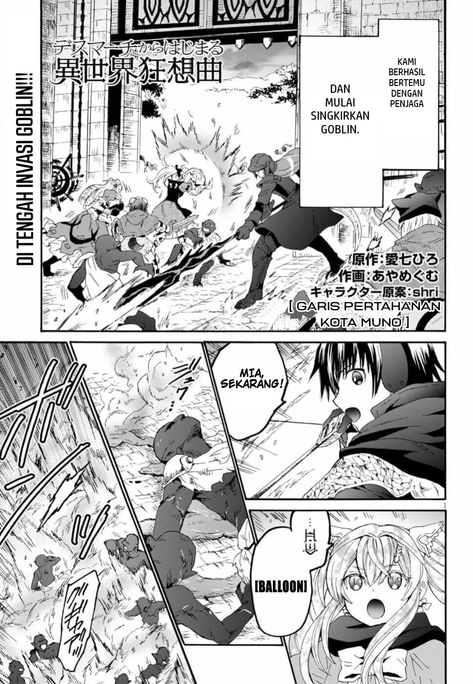 Death March kara Hajimaru Isekai Kyousoukyoku Chapter 61