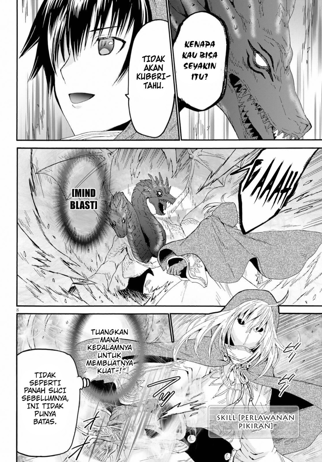 Death March kara Hajimaru Isekai Kyousoukyoku Chapter 63