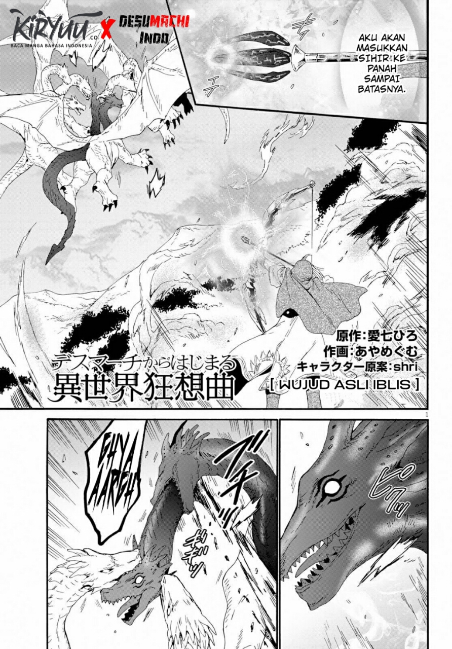 Death March kara Hajimaru Isekai Kyousoukyoku Chapter 63