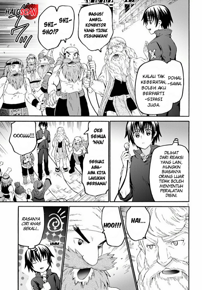 Death March kara Hajimaru Isekai Kyousoukyoku Chapter 71