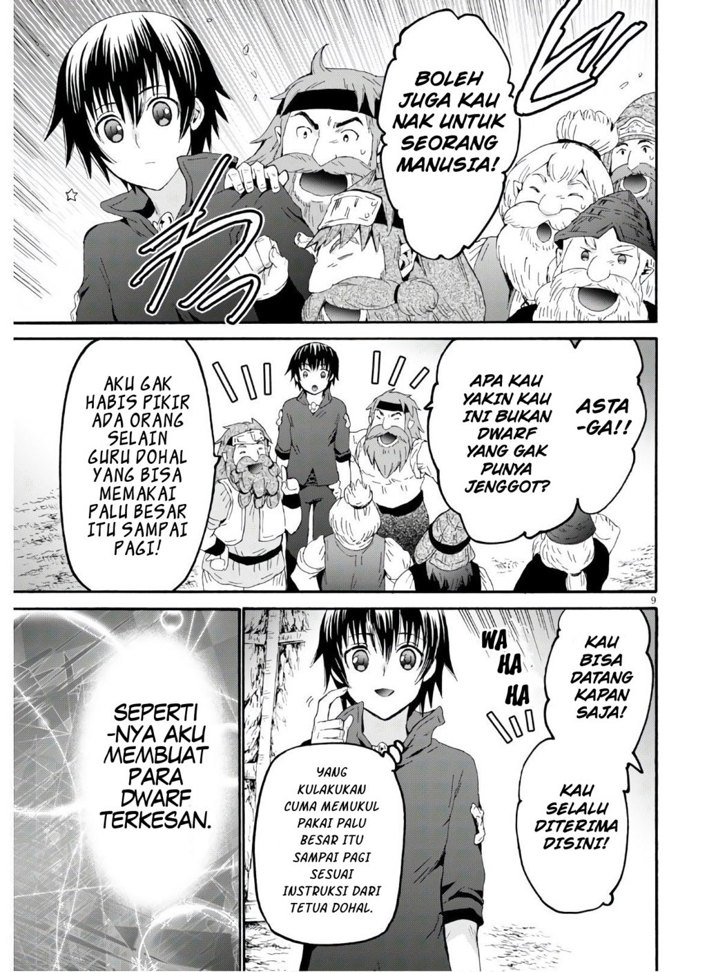 Death March kara Hajimaru Isekai Kyousoukyoku Chapter 72