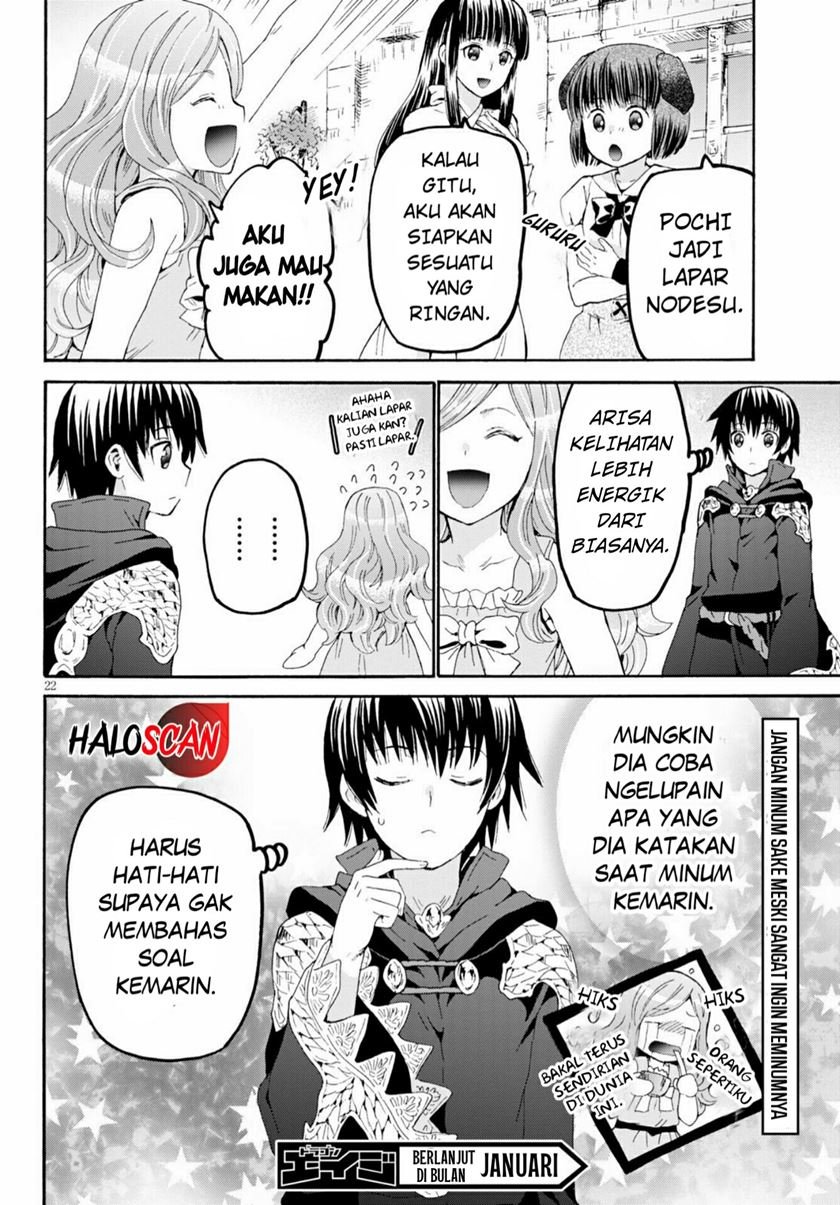 Death March kara Hajimaru Isekai Kyousoukyoku Chapter 73