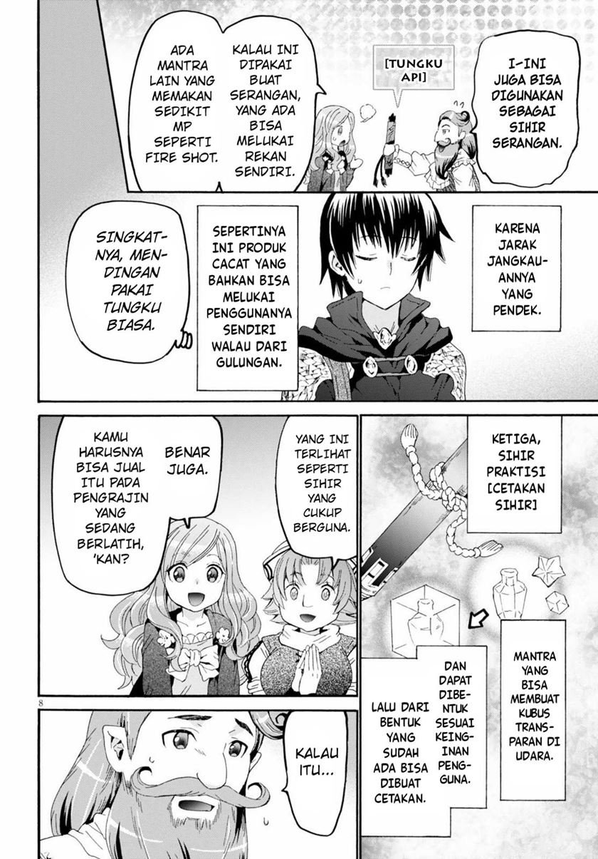 Death March kara Hajimaru Isekai Kyousoukyoku Chapter 75