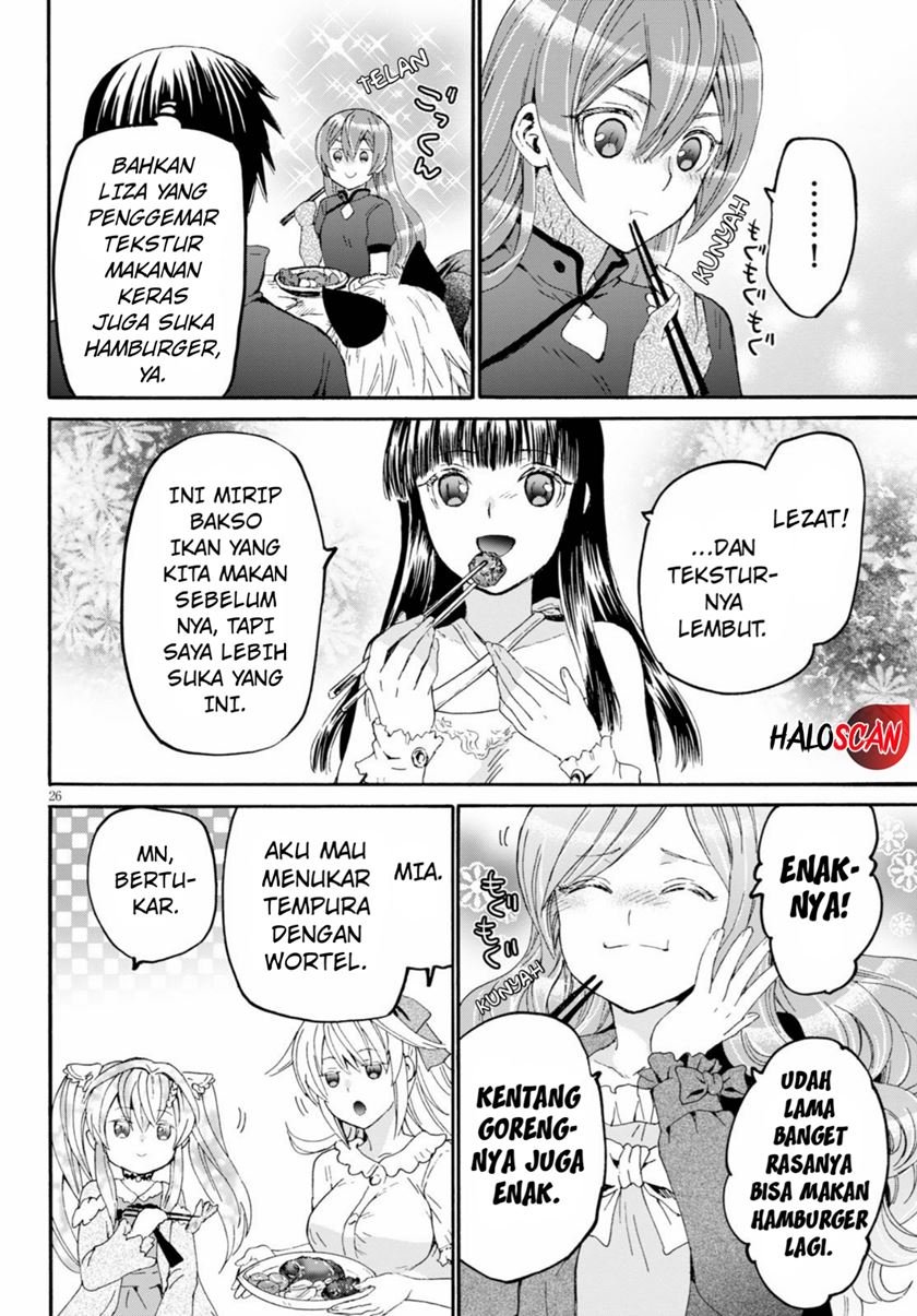 Death March kara Hajimaru Isekai Kyousoukyoku Chapter 75