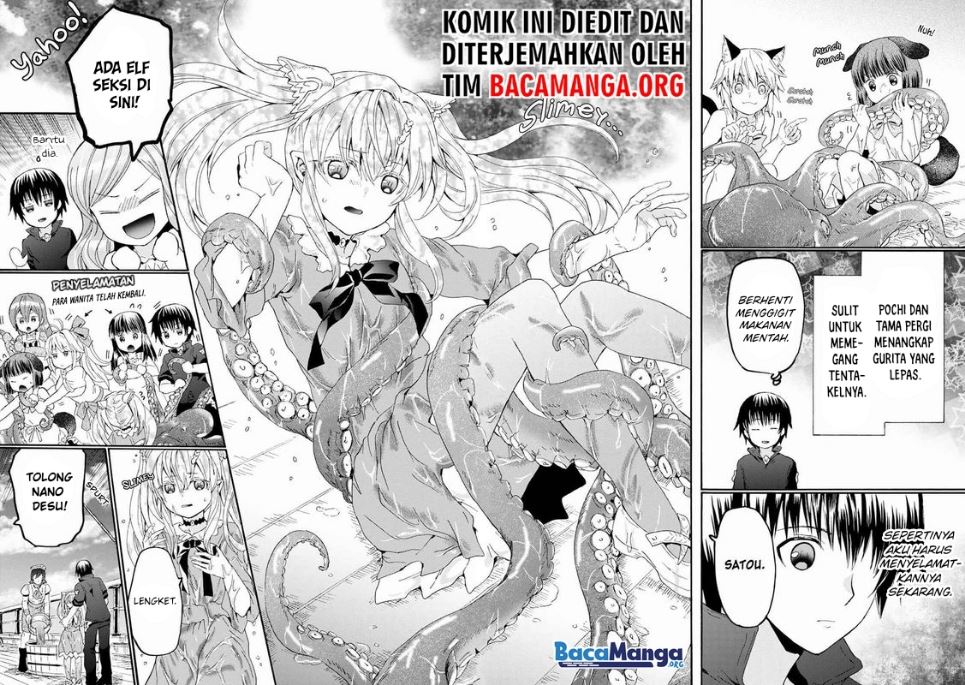 Death March kara Hajimaru Isekai Kyousoukyoku Chapter 84