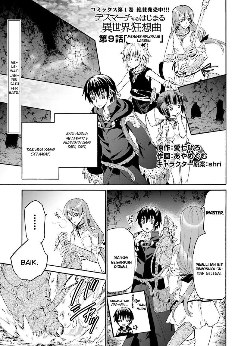 Death March kara Hajimaru Isekai Kyousoukyoku Chapter 9