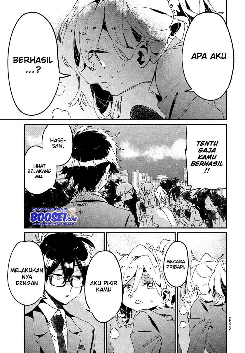 Tomodachi to Shite Daisuki Chapter 11