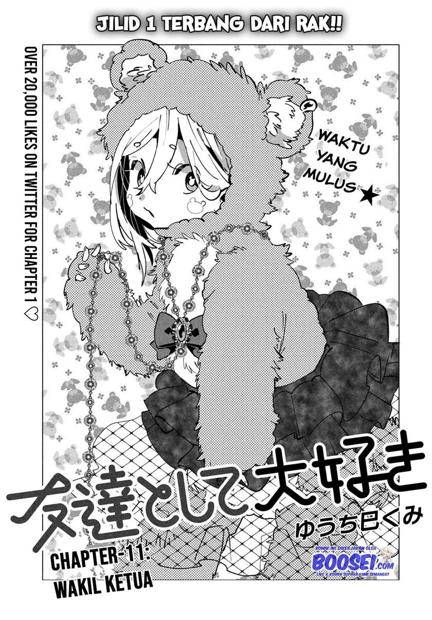 Tomodachi to Shite Daisuki Chapter 11