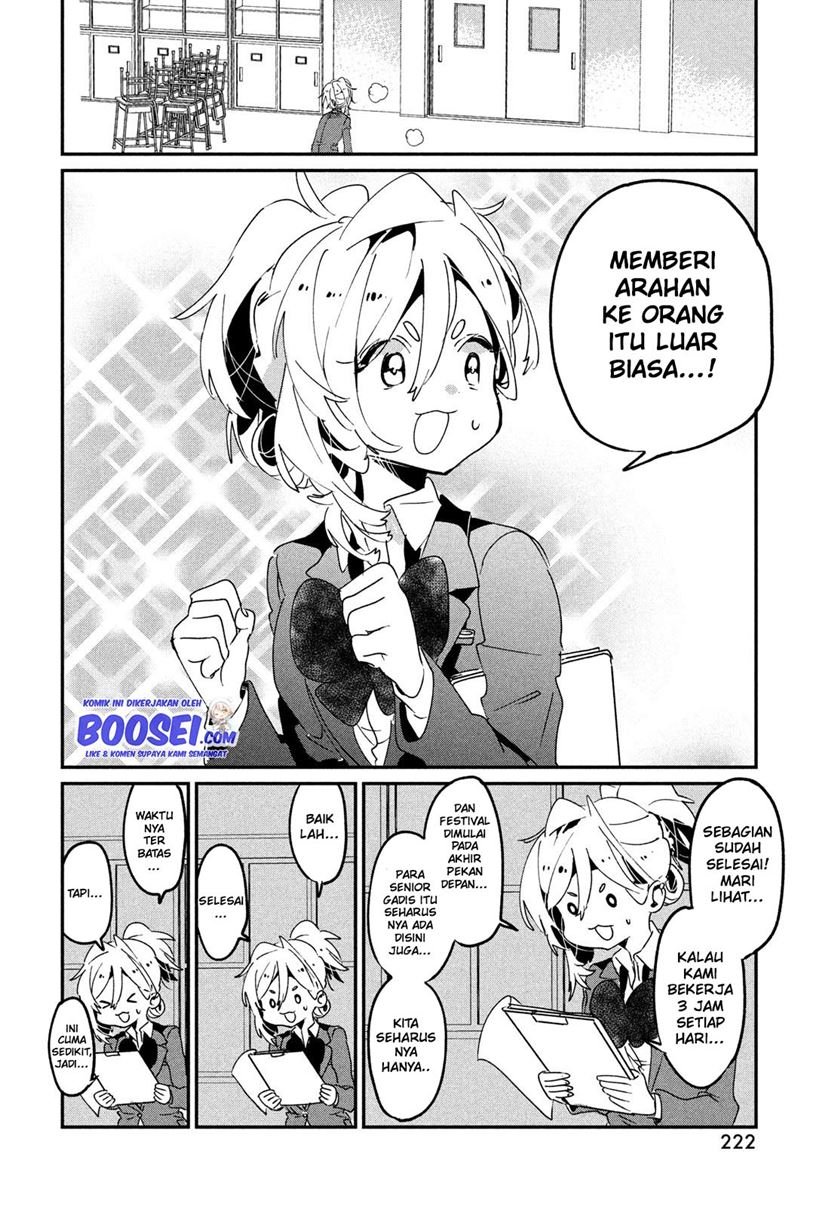 Tomodachi to Shite Daisuki Chapter 11