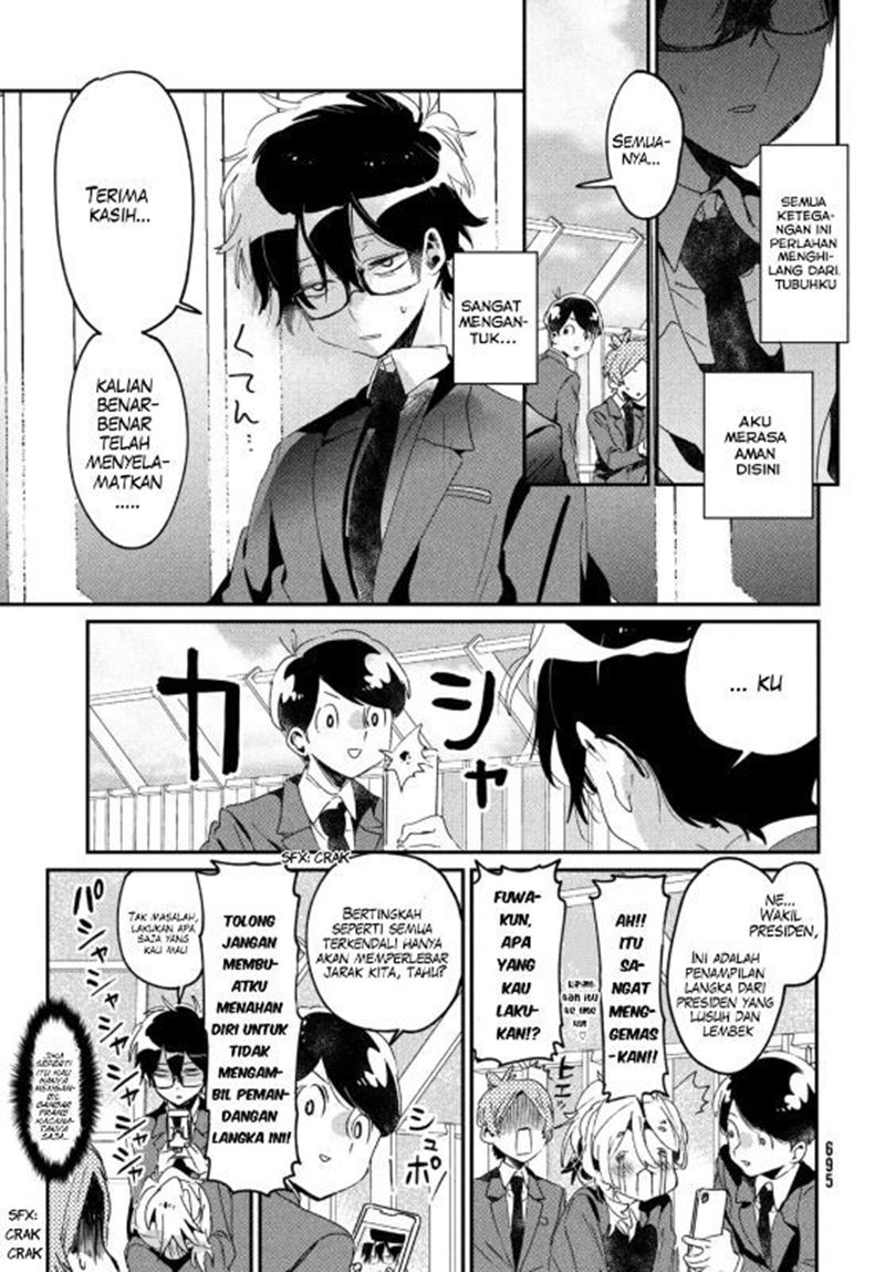 Tomodachi to Shite Daisuki Chapter 12