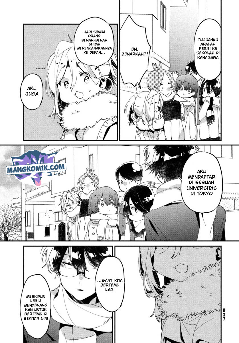 Tomodachi to Shite Daisuki Chapter 16