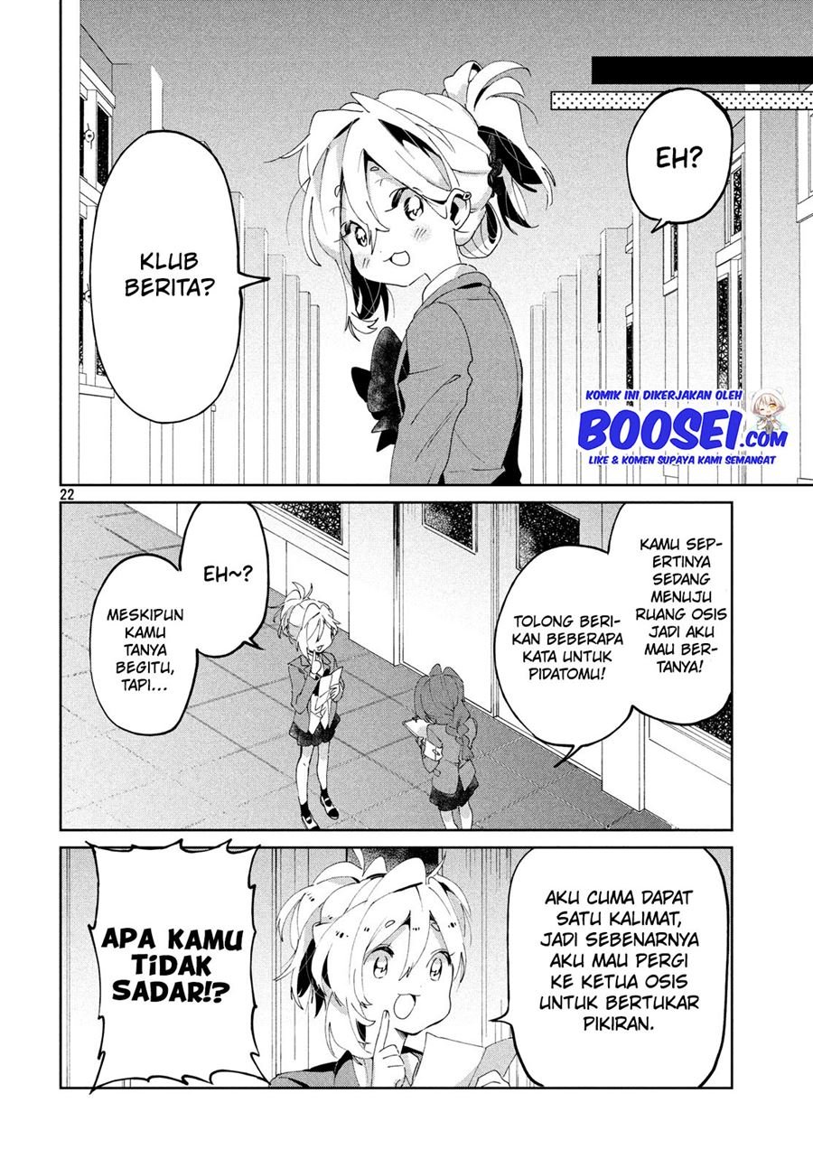 Tomodachi to Shite Daisuki Chapter 6