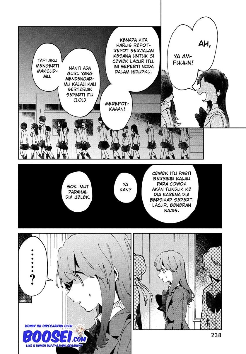 Tomodachi to Shite Daisuki Chapter 7