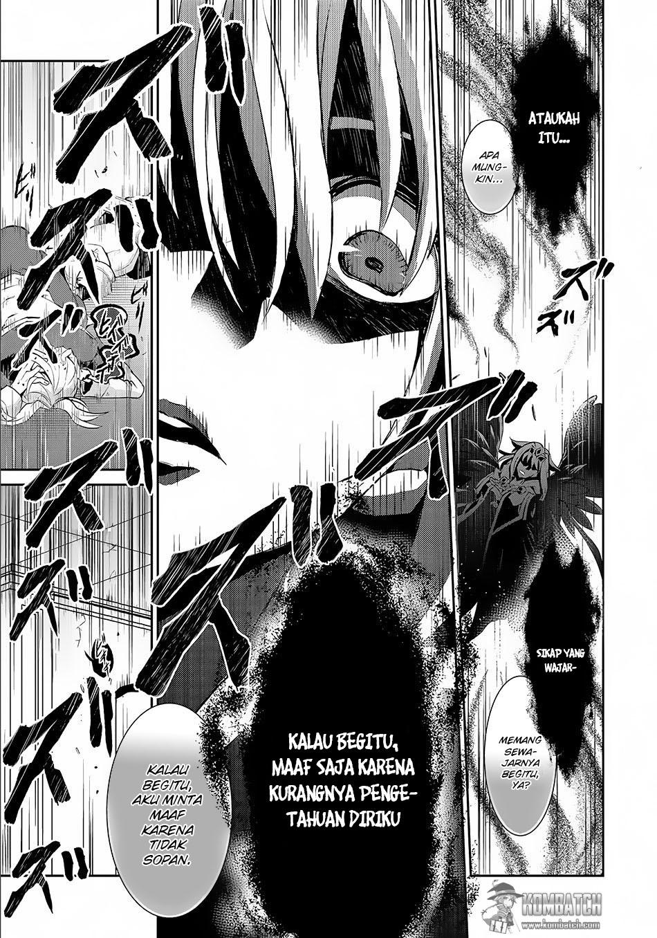 Yasei no Last Boss ga Arawareta! Chapter 1