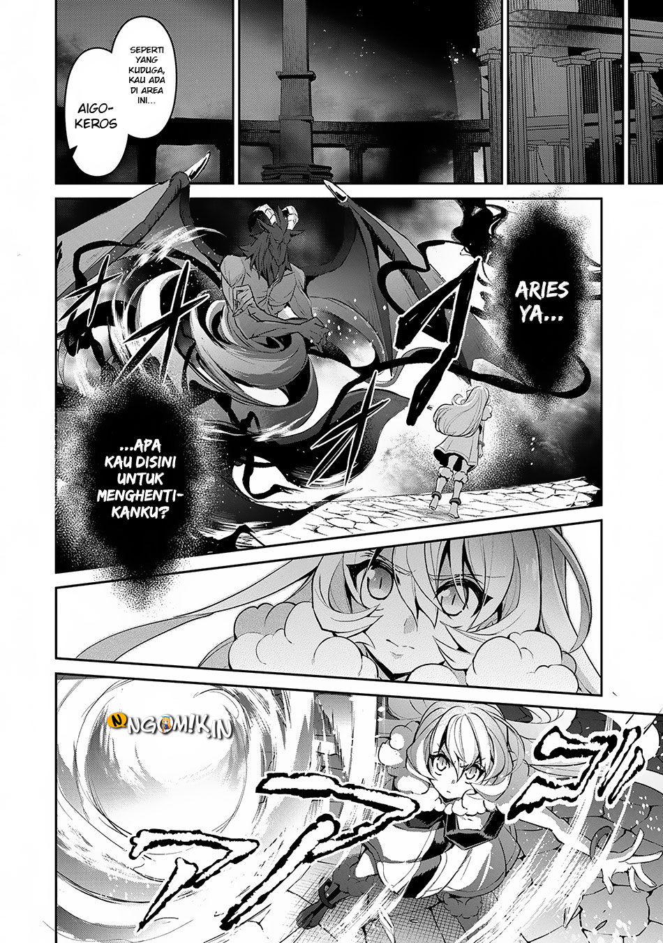 Yasei no Last Boss ga Arawareta! Chapter 13.2