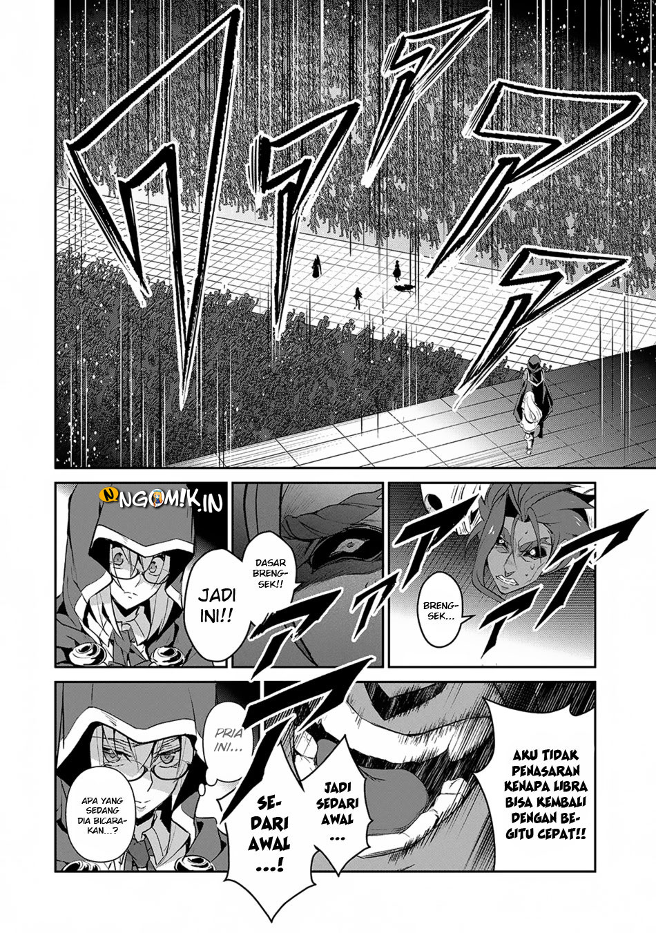 Yasei no Last Boss ga Arawareta! Chapter 14