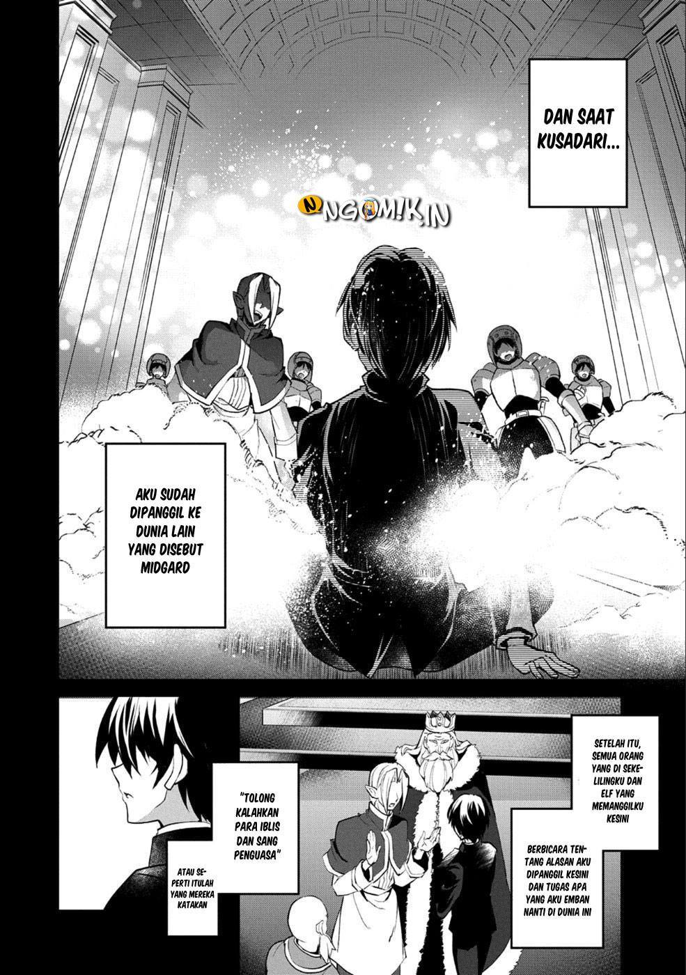 Yasei no Last Boss ga Arawareta! Chapter 17