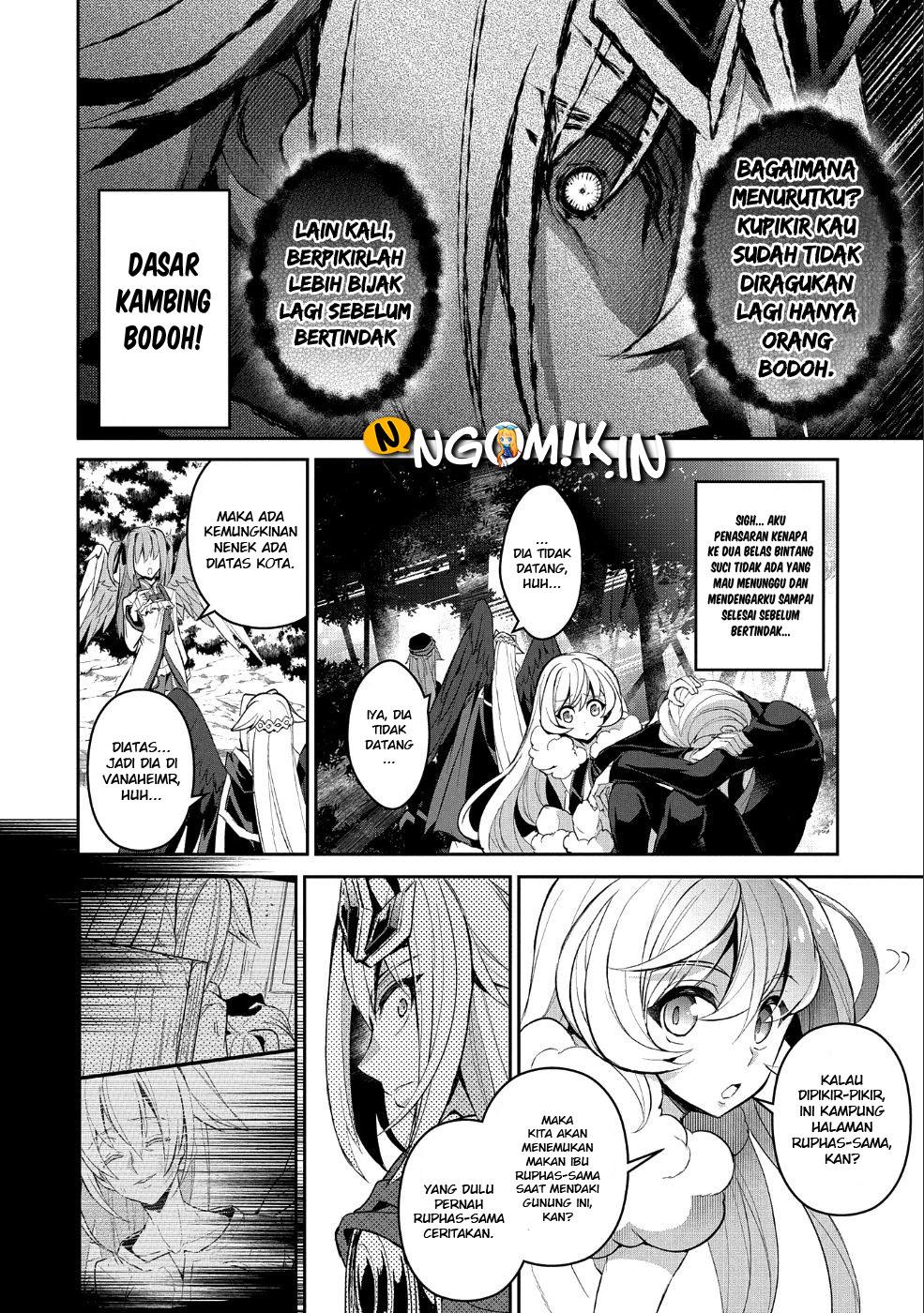 Yasei no Last Boss ga Arawareta! Chapter 19