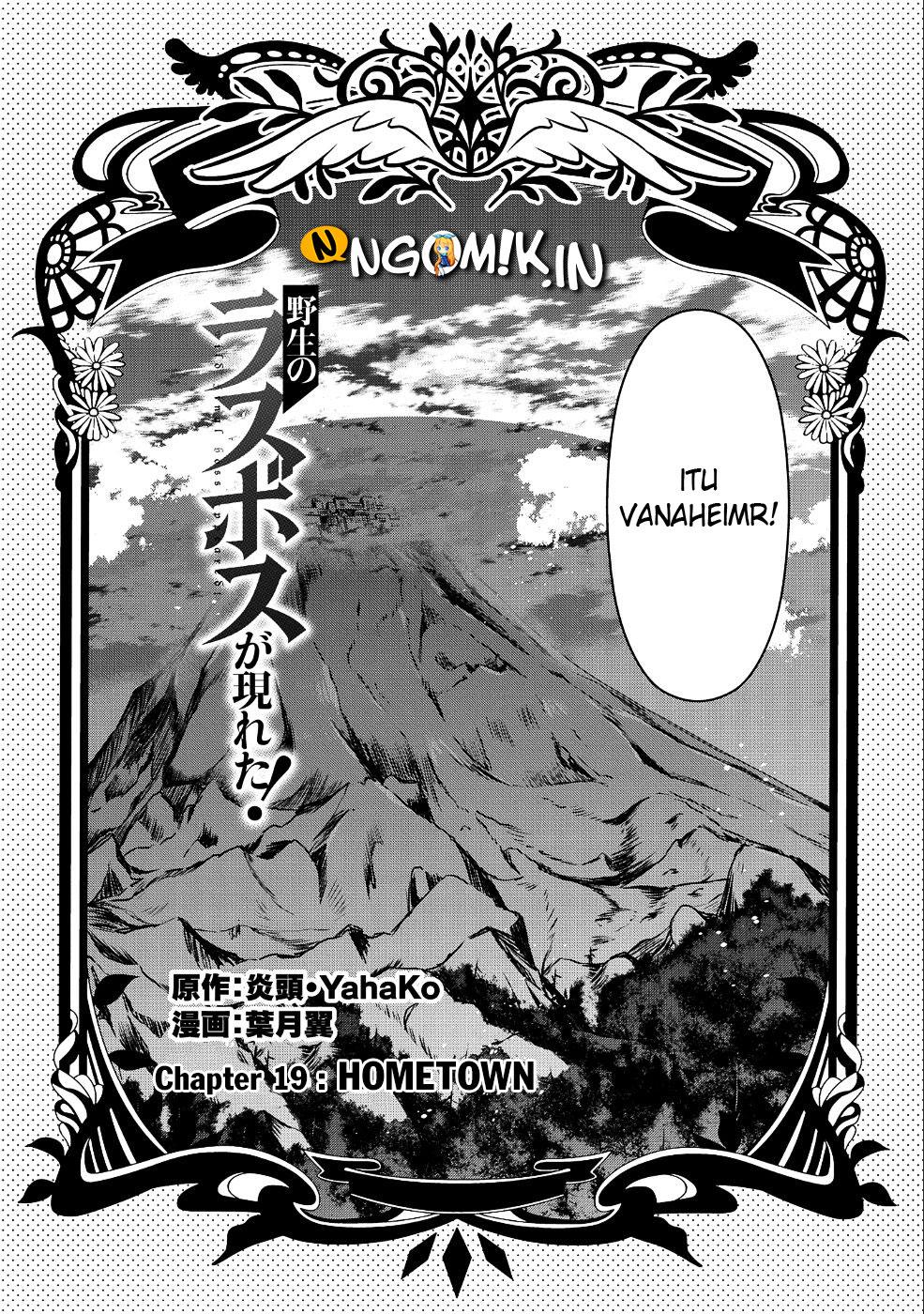 Yasei no Last Boss ga Arawareta! Chapter 19