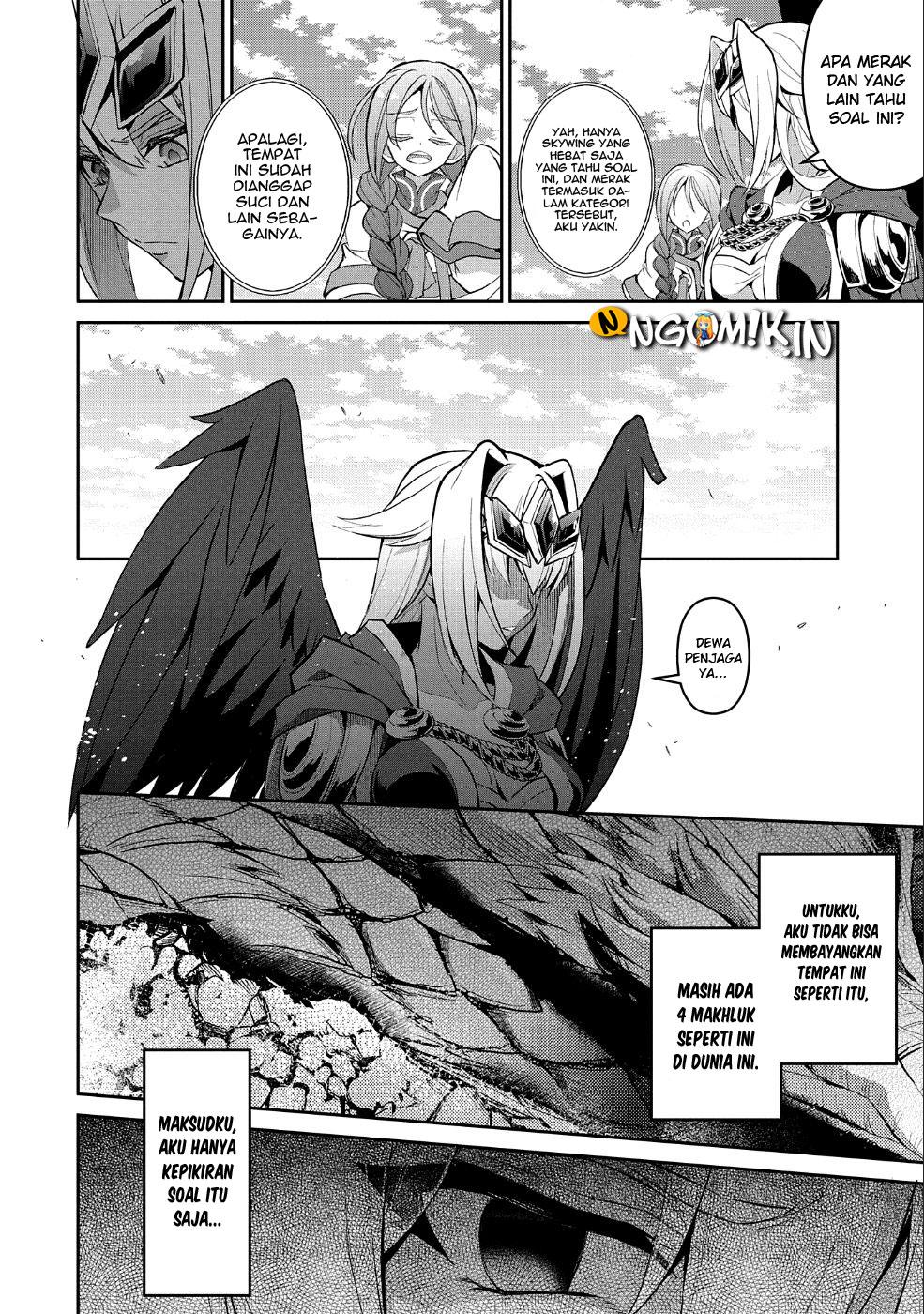 Yasei no Last Boss ga Arawareta! Chapter 20