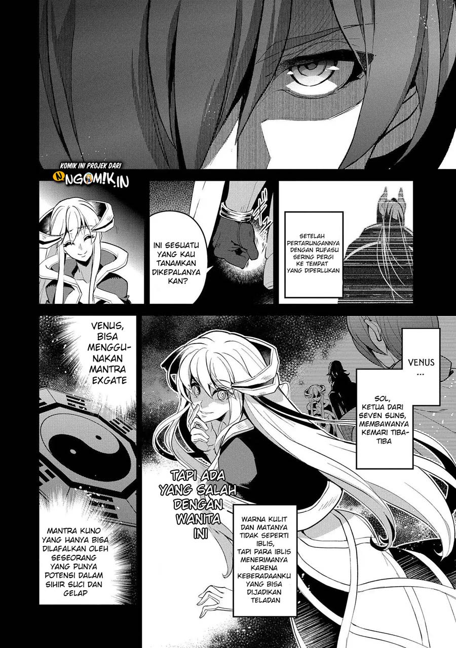 Yasei no Last Boss ga Arawareta! Chapter 26.1